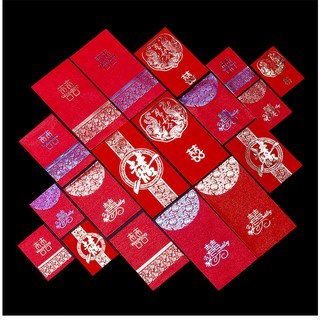 Lì Xì Cưới Song Hỷ