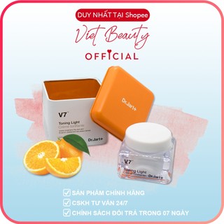 Kem dưỡng da V7 toning light 50ml