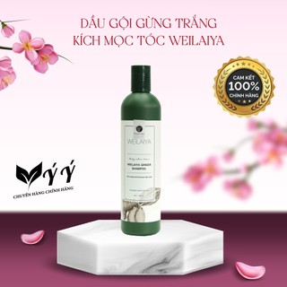 Ý Ý Shop - Dầu gội gừng trắng ngăn rụng và kích mọc tóc Weilaiya Ginger Shampoo 400ml - Sản Phẩm Chính Hãng