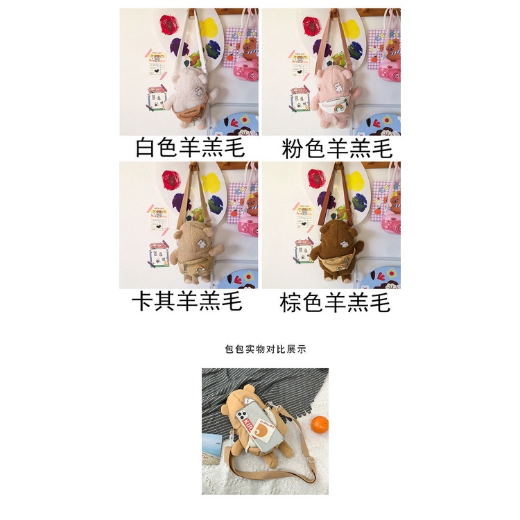 Túi Đeo Chéo Vải Canvas Họa Tiết Gấu Dễ Thương Phong Cách Harajuku Nhật Bản