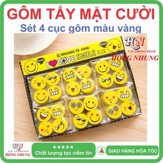 Combo 4 cục gôm tẩy hình mặt cười - dễ thương, giúp bé yêu hứng thú học tập