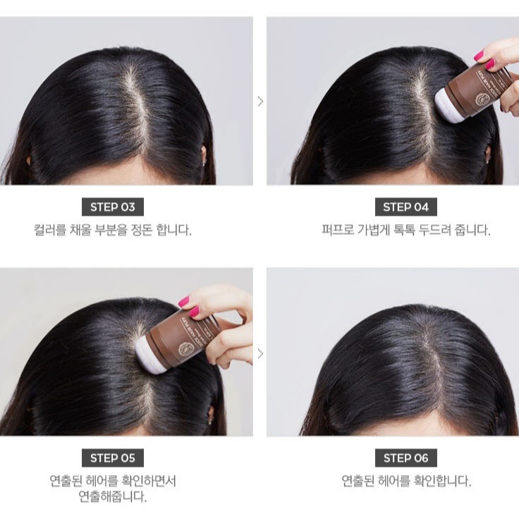 Phấn che khuyết điểm tóc, da đầu The Face Shop Quick Hair Puff