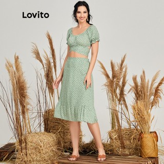 1221de-Bộ chân váy Lovito in hoa dễ thương tay phồng với dây cột L14X085 (xanh lá)