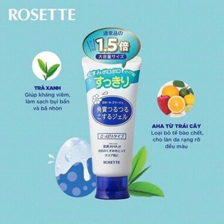 Tẩy da chết mặt Rossete Nhật Bản mẫu mới