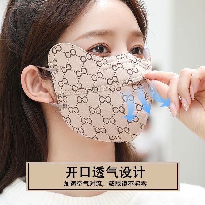 [Thiết Kế Mở Ấm] Khẩu Trang 3 Lớp Kháng Khuẩn Thoáng Khí Kháng Khuẩn Có Thể Giặt Và Tái Sử Dụng Cho Nam Và Nữ QFSP