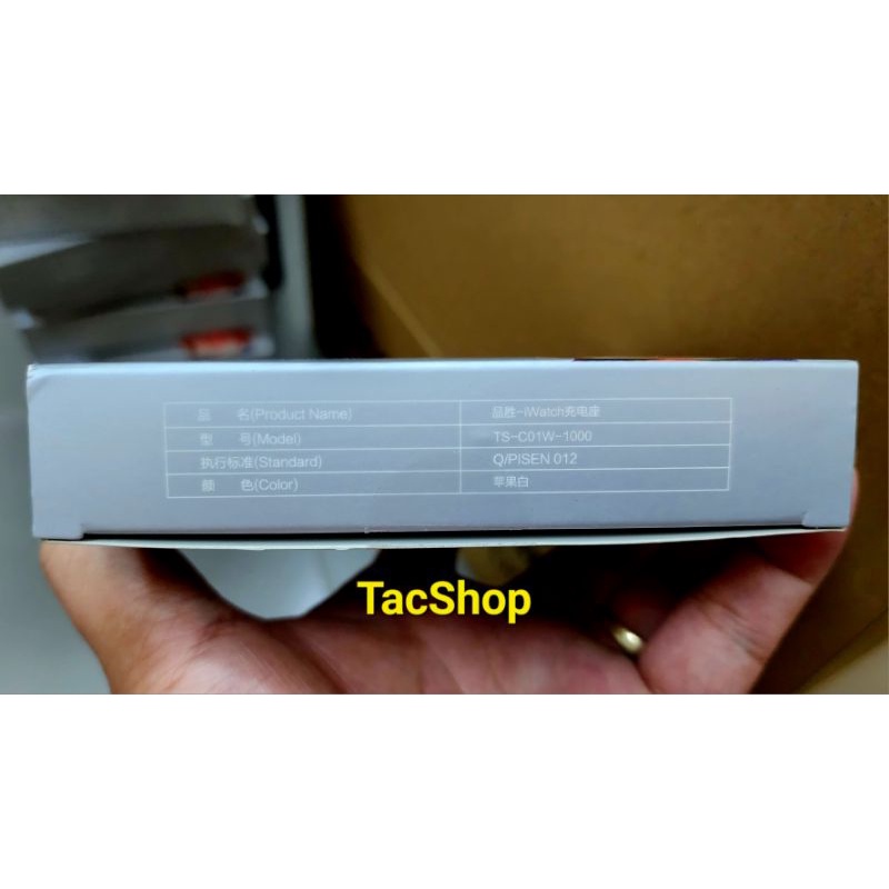 Dây sạc đồng hồ iWatch Pisen TS-C01W Chính Hãng