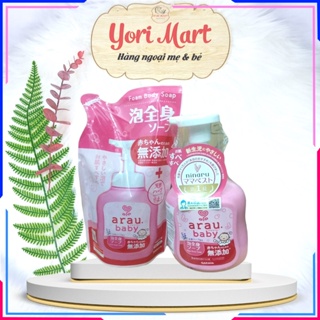Yori Mart - Sữa tắm Arau chai 450ml Nhật