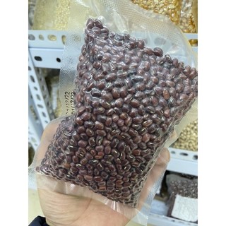 Đậu đỏ hạt nhỏ