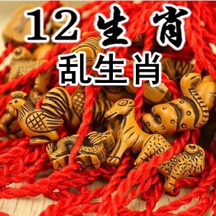 [Siêu rẻ] Vòng tay chỉ đỏ may mắn, vòng tay 12 con giáp