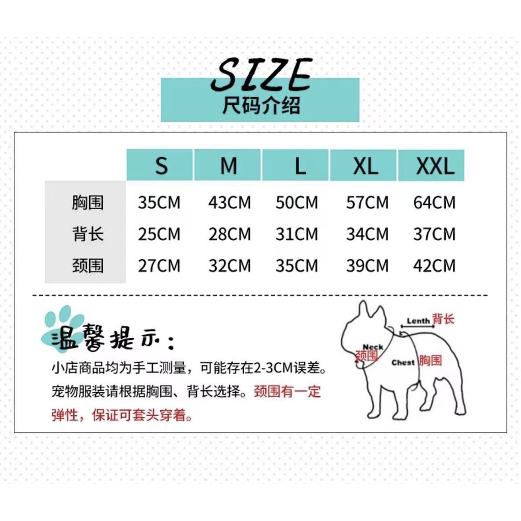 Áo Nỉ Chui Đầu Hình Chú Gấu Teddy / Corgi / Chú Chó Pug Dễ Thương Thời Trang Thu Đông Cho Cún Cưng