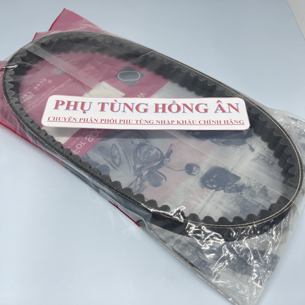 Dây curoa Noza Grander, Acruzo Thái nhập khẩu chính hãng (2BM) nhập khẩu chính hãng Yamaha Thailand - PT HỒNG ÂN