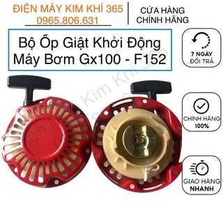 Ốp giật khởi động máy bơm nước 152 f, động cơ xăng 152, gx100