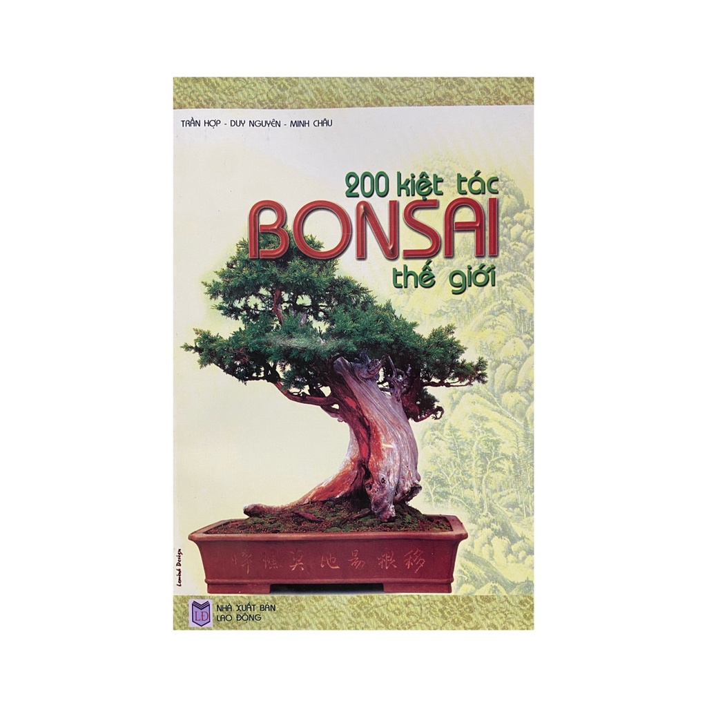 Sách - 200 kiệt tác Bonsai thế giới