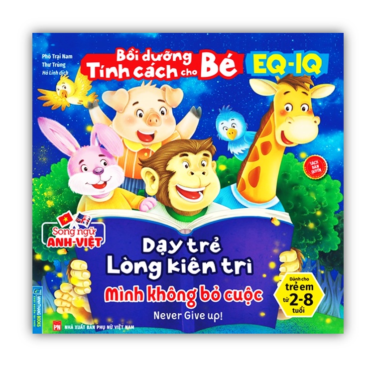 Sách - Bồi dưỡng tính cách cho bé EQ IQ (2-8 tuổi) - Dạy trẻ lòng kiên trì