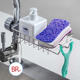 [Mã SKAMLTSM9 giảm 10% đơn 99K] Giá Treo Vòi INOX Để Đồ Giẻ Rửa Chén Bát Cao Cấp 00373