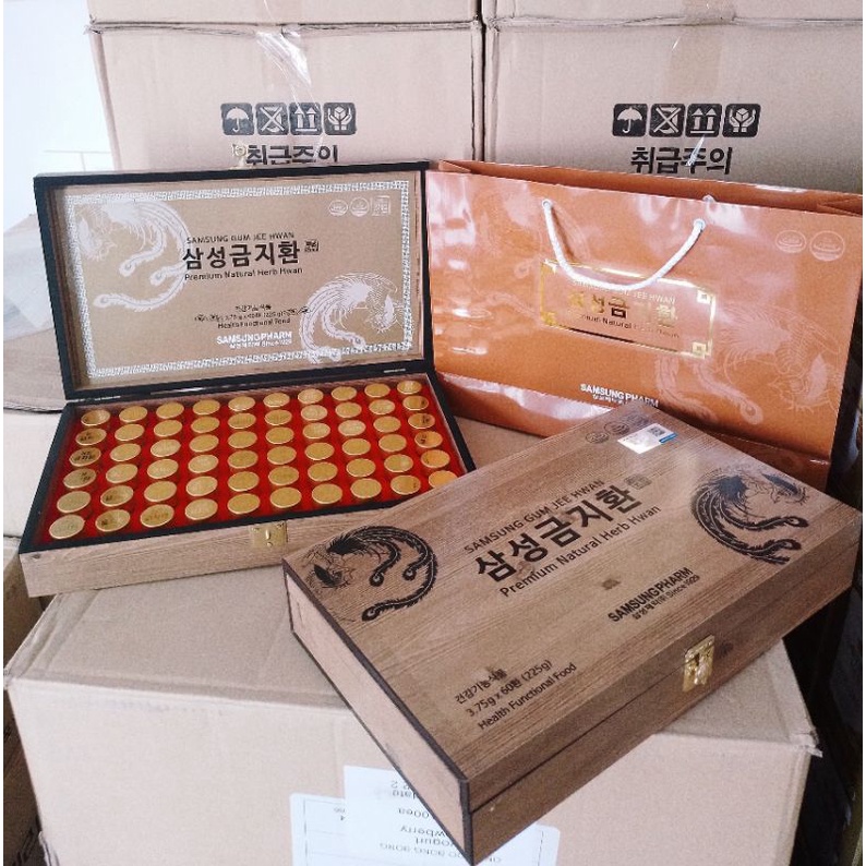 An Cung Ngưu Hoàng Hoàn Gum Jee Hwan Hàn Quốc Hộp Gỗ 60 Viên