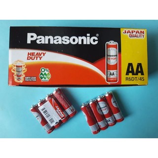 2 viên pin Panasonic AA/AAA