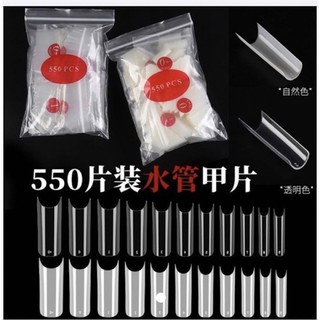 Móng nối móng tip nhọn dài , tre ,thang , tip mỹ cơ bản