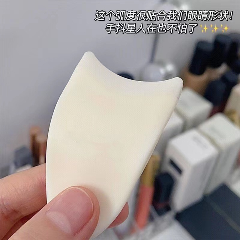 Dụng Cụ Hỗ Trợ Gắn Mi Giả Bằng Nhựa Tiện Lợi