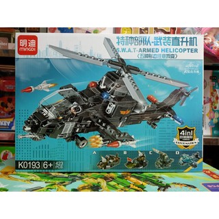 Đồ chơi lắp ráp máy bay trực thăng mingdi k0193 s.w.a.t armed helicopter có 423 chi tiết lê gô