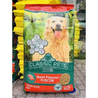 Thức ăn hạt cho chó trưởng thành Classic Pets Adult 20kg