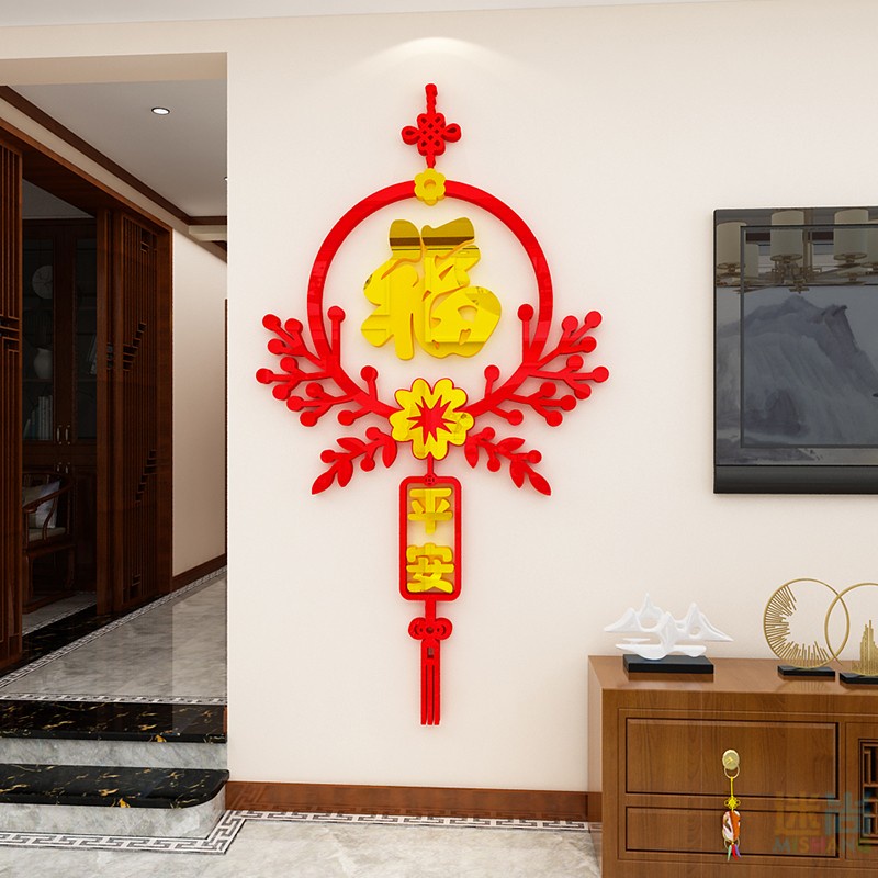 Năm Mới Dán Tường Phúc Từ Tranh Mica Tốt Lành Trang Trí Nền Phòng Khách Hiên Nhà Bố Trí Giấy Dán Tường Acrylic