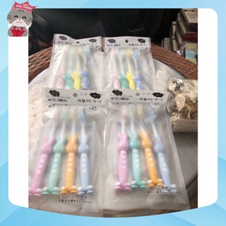 Set 4 chiếc bàn chải cho bé