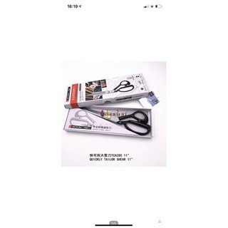 Kéo cắt vải cao cấp EAGLE