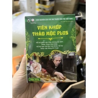Xương khớp thảo mộc nam