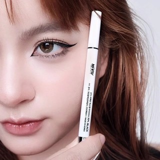 Kẻ Mắt Merzy Perfect Fixing