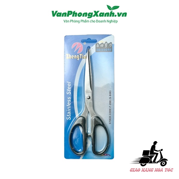Kéo văn phòng ZhengTian F-180