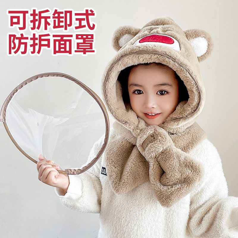 Khăn quàng mũ gấu mùa đông dễ thương chống gió