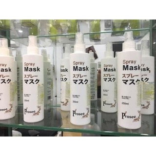 XỊT DƯỠNG MỀM MƯỢT TÓC PROSEE Spray Mark 250ml