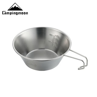 Bát innox cắm trại dã ngoại campingmoon s220/bks220