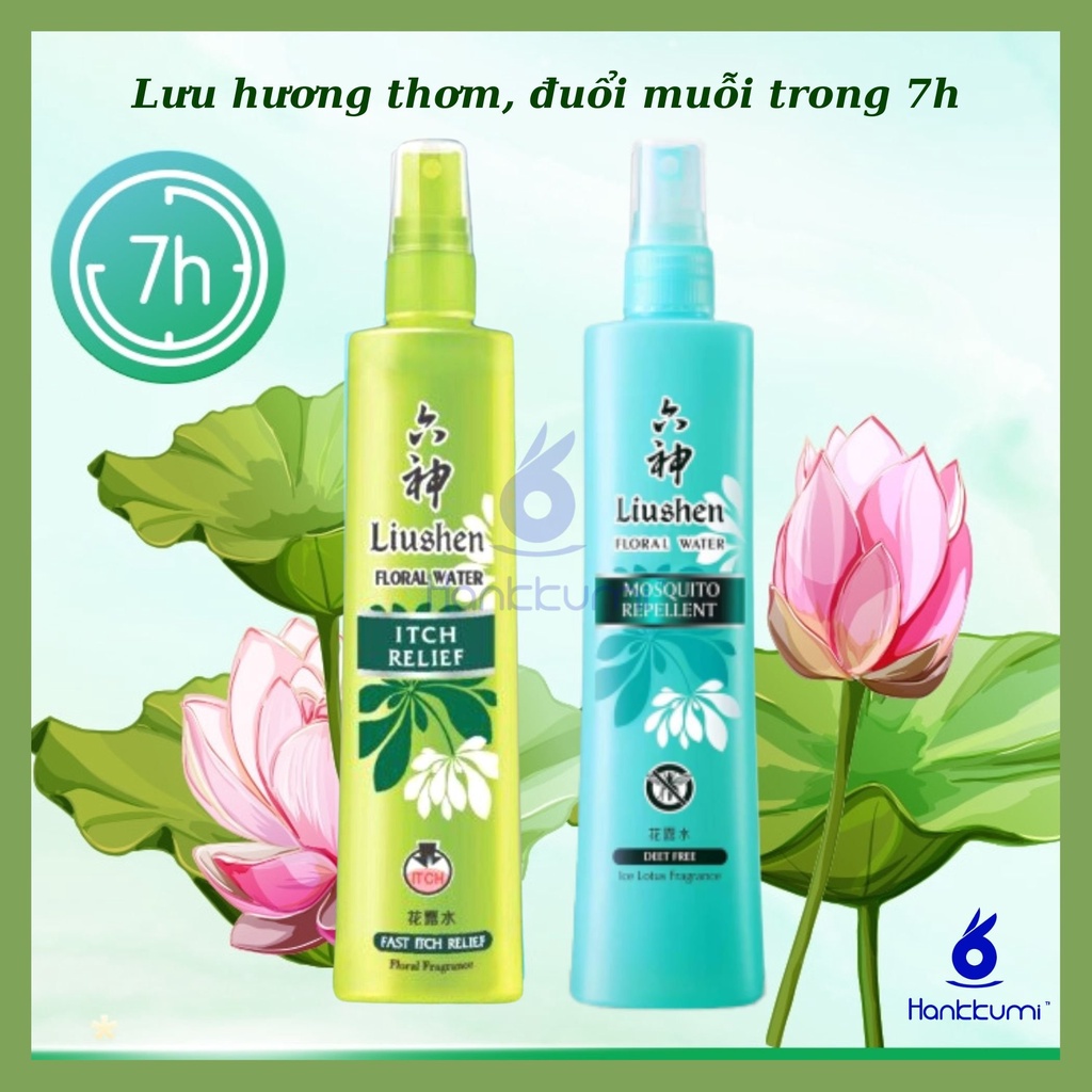 Nước hoa đuổi muỗi Liushen Xịt đa năng Chống ngứa/ đuổi muỗi cho bé trẻ sơ sinh nội địa Trung