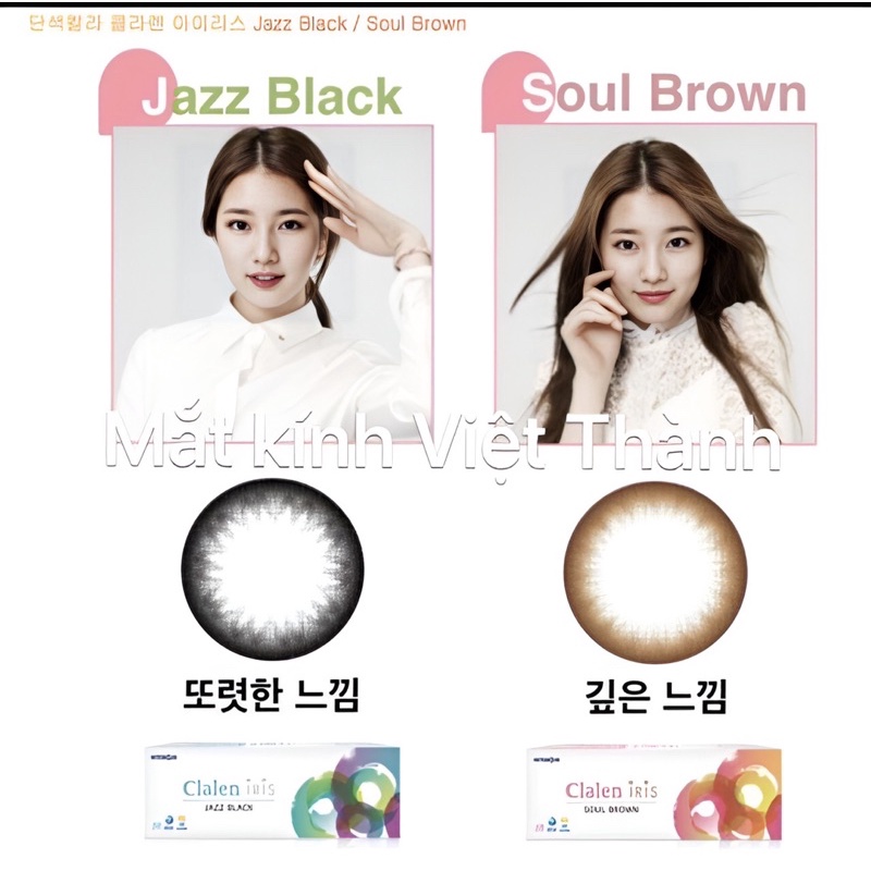 giá 1 cặp Lens 1 ngày NÂU có đủ độ Hàn Quốc chính hãng kính áp tròng 1 tuần 1 day MÀU NÂU