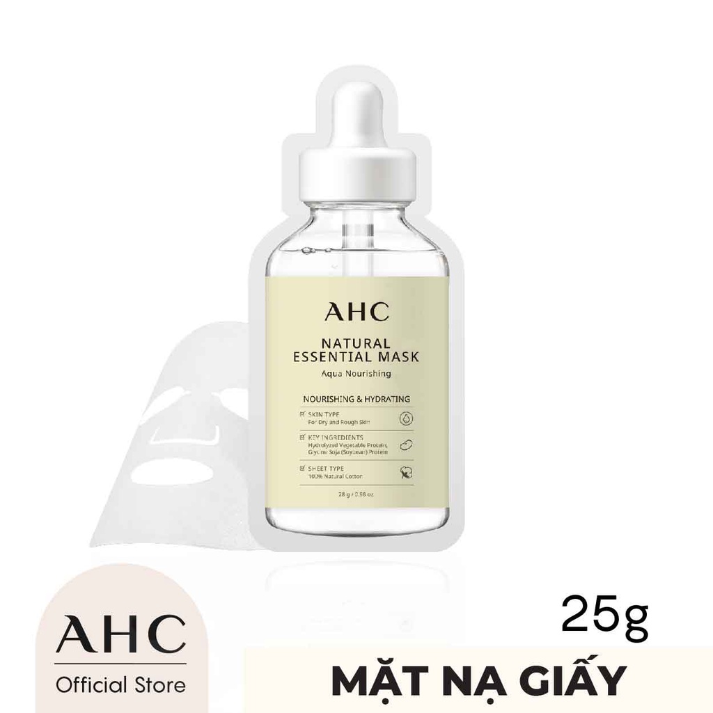 [GWP] Mặt Nạ Giấy Phục Hồi Da - AHC Natural Essential Mask Aqua Nourishing (28g x 5 Miếng)
