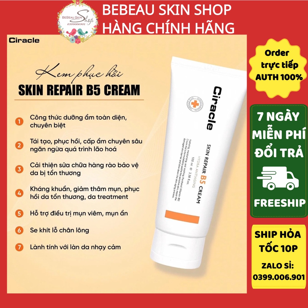 Kem Dưỡng Làm Dịu Da Ciracle Skin Repair B5 Hydra Anti Aging Cream 100ml