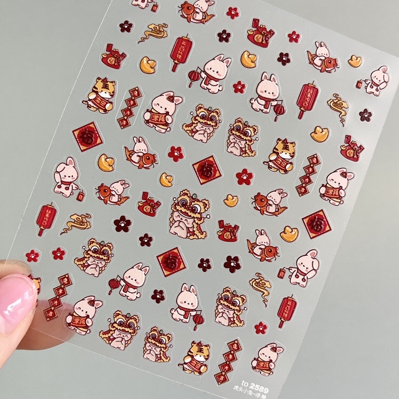 Sticker lụa 5d nail mẫu mới dán móng