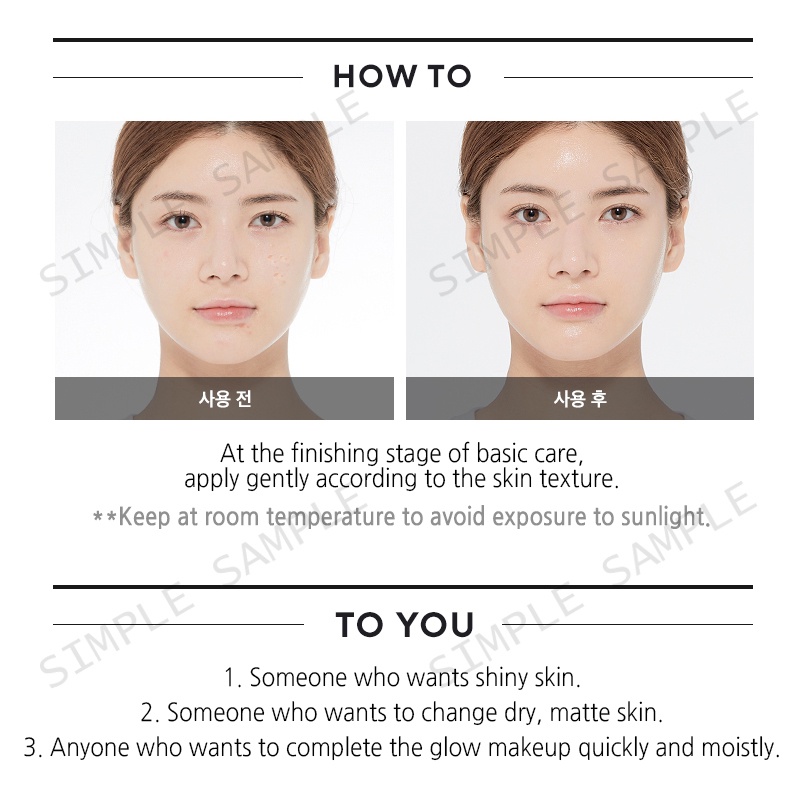 Missha glow skin balm 50ml Multi-Purpose Makeup Primer