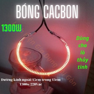 Bóng đèn halogen Gali sử dụng cho lò nướng thủy tinh, nồi chiên không dầu 1000-1500w hàng chính hãng