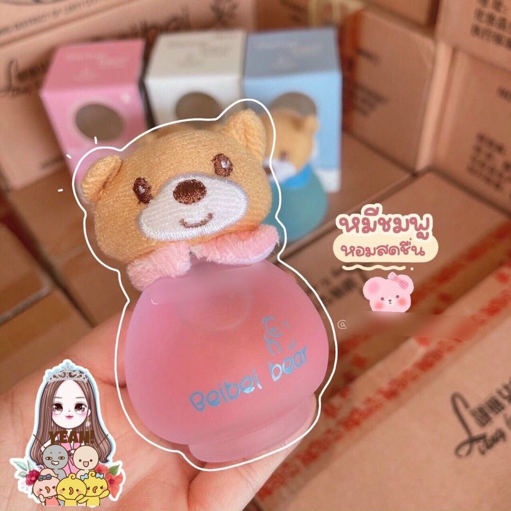 Nước Hoa Gấu Thỏ BeiBei Bear 50ml, Nước Hoa Cho Trẻ Sơ Sinh 3 Màu Giá Tốt