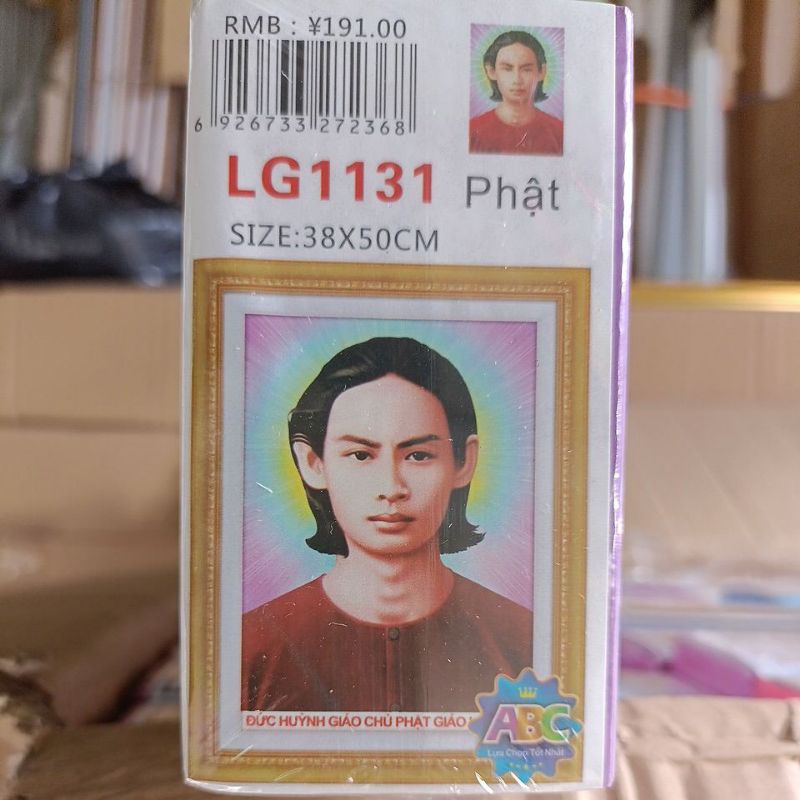 HPBD - 32.Tranh đính đá - tranh thêu chữ thập Đức huỳnh giáo chủ LG1131 / LV3571  - tự làm