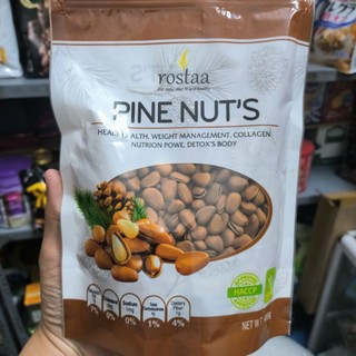 [Hỏa Tốc] Hạt thông Rostaa 415g