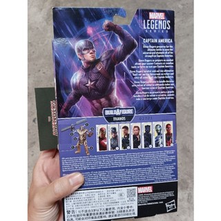 Mô hình Marvel Legends Captain America Endgame có sẵn