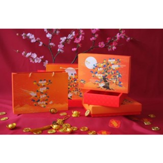 HỘP BÁNH TẾT - CÂY TÀI LỘC