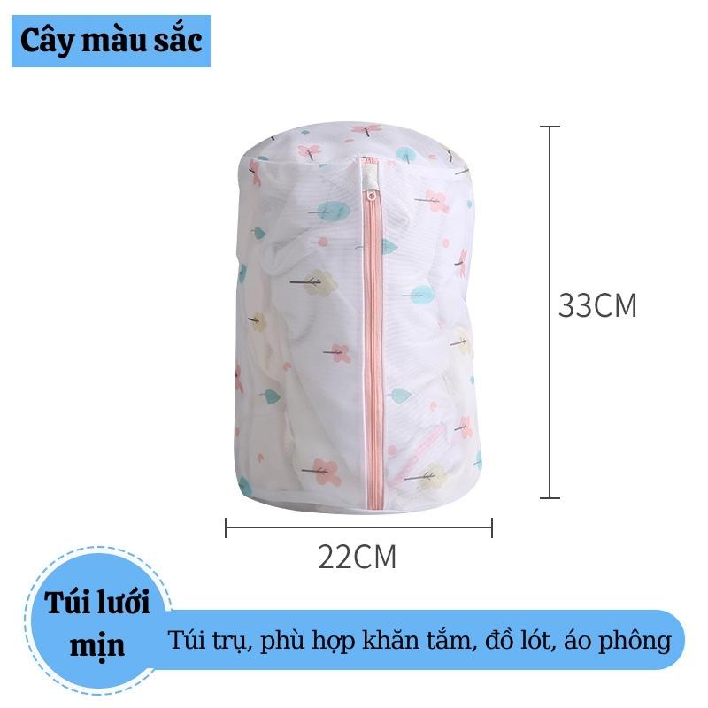 Túi lưới giặt đồ máy giặt túi giặt đồ lót quần áo có khóa kéo chắc chắn TL03 | BigBuy360 - bigbuy360.vn