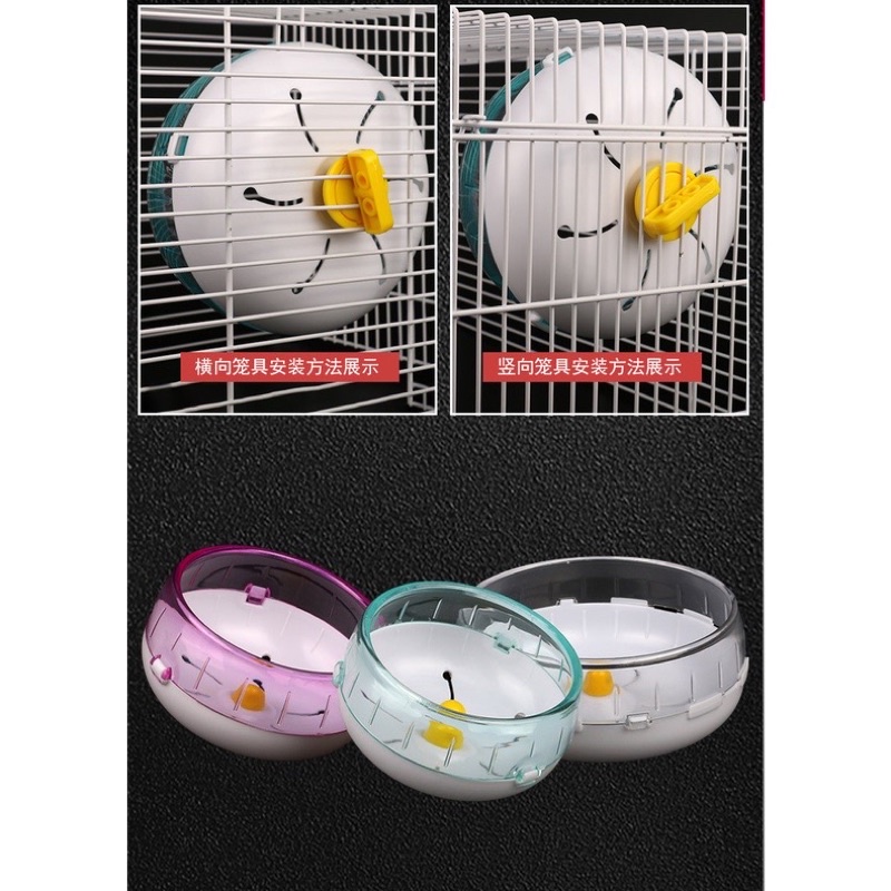 Wheel silent cho hamster