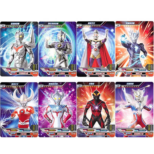 Bộ Thẻ Bài Đồ Chơi Ultraman 3D Độc Đáo