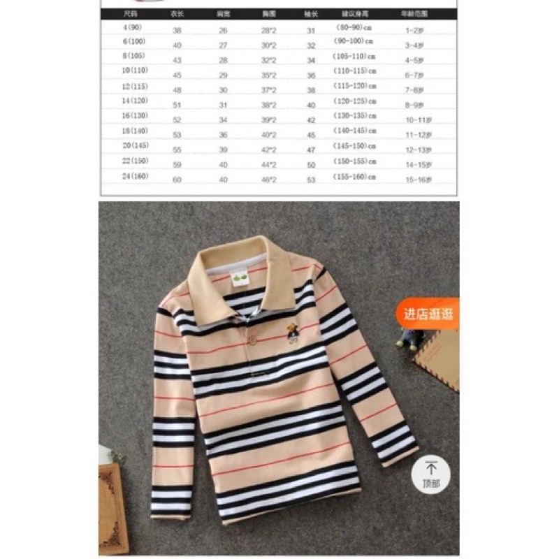 Áo Polo Dài Tay Size Đại Cho Bé Đến 50kg Hàng QC Chất Đẹp
